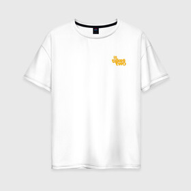 Женская футболка хлопок Oversize с принтом It takes two Logo | Нужны двое лого (+спина) (Z) в городе Новоалтайск, 100% хлопок | свободный крой, круглый ворот, спущенный рукав, длина до линии бедер
 | hakim | hazelight studios | it takes two | joy | mei | takes two | для этого нужны двое | коди | компьютерная игра | мей | мэй | нужны двое | радость | хаким