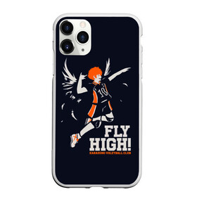 Чехол для iPhone 11 Pro Max матовый с принтом fly high! Шоё Хината Haikyuu!! в городе Новоалтайск, Силикон |  | 10 номер | anime | haikyu | haikyuu | hinata shoyo | karasuno | manga | аниме | волейбол | волейбольный клуб | иероглифы | карасуно | лети высоко | лого | манга | надпись | прыжок | старшая школа | хаику | хаикую