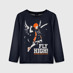 Детский лонгслив 3D с принтом fly high! Шоё Хината Haikyuu!! в городе Новоалтайск, 100% полиэстер | длинные рукава, круглый вырез горловины, полуприлегающий силуэт
 | 10 номер | anime | haikyu | haikyuu | hinata shoyo | karasuno | manga | аниме | волейбол | волейбольный клуб | иероглифы | карасуно | лети высоко | лого | манга | надпись | прыжок | старшая школа | хаику | хаикую