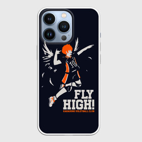 Чехол для iPhone 13 Pro с принтом fly high Шоё Хината Haikyuu в городе Новоалтайск,  |  | Тематика изображения на принте: 10 номер | anime | haikyu | haikyuu | hinata shoyo | karasuno | manga | аниме | волейбол | волейбольный клуб | иероглифы | карасуно | лети высоко | лого | манга | надпись | прыжок | старшая школа | хаику | хаикую