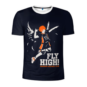 Мужская футболка 3D спортивная с принтом fly high! Шоё Хината Haikyuu!! в городе Новоалтайск, 100% полиэстер с улучшенными характеристиками | приталенный силуэт, круглая горловина, широкие плечи, сужается к линии бедра | 10 номер | anime | haikyu | haikyuu | hinata shoyo | karasuno | manga | аниме | волейбол | волейбольный клуб | иероглифы | карасуно | лети высоко | лого | манга | надпись | прыжок | старшая школа | хаику | хаикую