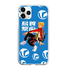 Чехол для iPhone 11 Pro матовый с принтом Шоё Хината на стиле Haikyuu!! в городе Новоалтайск, Силикон |  | 10 номер | haikyu | haikyuu | hinata shoyo | karasuno | аниме | волейбол | волейбольный клуб | карасуно | коротышка | красный | мальчик мяч | манга | рыжик | старшая школа | хаикую | чиби чан | шоё хината