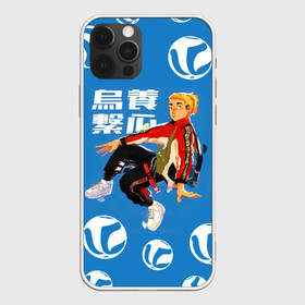 Чехол для iPhone 12 Pro Max с принтом Шоё Хината на стиле Haikyuu!! в городе Новоалтайск, Силикон |  | 10 номер | haikyu | haikyuu | hinata shoyo | karasuno | аниме | волейбол | волейбольный клуб | карасуно | коротышка | красный | мальчик мяч | манга | рыжик | старшая школа | хаикую | чиби чан | шоё хината