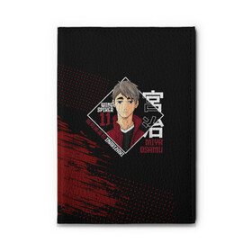 Обложка для автодокументов с принтом Осаму Мия Haikyuu!! в городе Новоалтайск, натуральная кожа |  размер 19,9*13 см; внутри 4 больших “конверта” для документов и один маленький отдел — туда идеально встанут права | 11 номер | anime | haikyu | haikyuu | inarizaki high | manga | miya osamu | аниме | волейбол | волейбольный клуб | инари | лисы | манга | осаму мия | саму | старшая инаризаки | старшая школа | хаику | хаикую