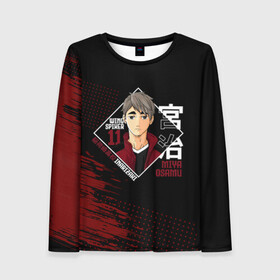 Женский лонгслив 3D с принтом Осаму Мия Haikyuu!! в городе Новоалтайск, 100% полиэстер | длинные рукава, круглый вырез горловины, полуприлегающий силуэт | 11 номер | anime | haikyu | haikyuu | inarizaki high | manga | miya osamu | аниме | волейбол | волейбольный клуб | инари | лисы | манга | осаму мия | саму | старшая инаризаки | старшая школа | хаику | хаикую