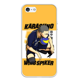 Чехол для iPhone 5/5S матовый с принтом Рюноске Танака Haikyuu!! в городе Новоалтайск, Силикон | Область печати: задняя сторона чехла, без боковых панелей | 5 номер | anime | haikyu | haikyuu | karasuno | ryuunosuke tanaka | аниме | волейбол | волейбольный клуб | живчик | карасуно | лысый из карасуно | манга | рю | рюноске танака | старшая школа | хаику | хаикую | энерджайзер