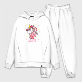 Мужской костюм хлопок OVERSIZE с принтом Принцесса единорог в городе Новоалтайск,  |  | kawaii | princess | unikorn | единорог | единорожка | конь | радуга | рог | цветной