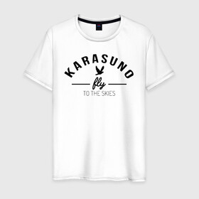 Мужская футболка хлопок с принтом Karasuno fly to the skies в городе Новоалтайск, 100% хлопок | прямой крой, круглый вырез горловины, длина до линии бедер, слегка спущенное плечо. | anime | haikyu | haikyuu | karasuno | karasuno high | manga | аниме | волейбол | волейбольный клуб | ворон | вороны | карасуно | крылья | летать | лого | манга | надпись | птица | старшая школа | хаику | хаикую