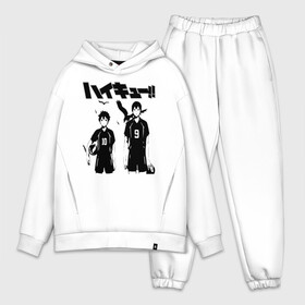 Мужской костюм хлопок OVERSIZE с принтом Шоё Хината и Кагеяма | Haikyuu в городе Новоалтайск,  |  | anime | haikyu | haikyuu | karasuno | manga | аниме | волейбол | волейбольный клуб | вороны | игроки | карасуно | король площадки | манга | ниндзя шоё | старшая школа | тобио кагеяма | хаику | хаикую | шоё хината
