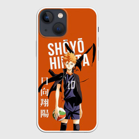 Чехол для iPhone 13 mini с принтом Шоё Хината иероглифы Haikyuu в городе Новоалтайск,  |  | 10 номер | haikyu | haikyuu | hinata shoyo | karasuno | аниме | волейбол | волейбольный клуб | карасуно | коротышка | красный | мальчик мяч | манга | рыжик | старшая школа | хаикую | чиби чан | шоё хината