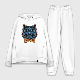 Женский костюм хлопок Oversize с принтом Голова волка. Wolf head в городе Новоалтайск,  |  | lone | predator | wolf | волк | волки | голова | животное | хищник