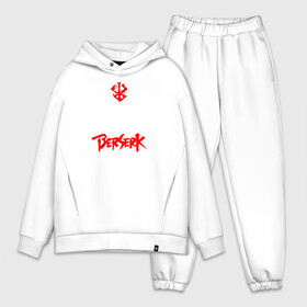 Мужской костюм хлопок OVERSIZE с принтом BERSERK (LOGOS) в городе Новоалтайск,  |  | anime | berserk | manga | аниме | берсерк | гатс | манга | череп