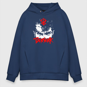 Мужское худи Oversize хлопок с принтом BERSERK (LOGOS) в городе Новоалтайск, френч-терри — 70% хлопок, 30% полиэстер. Мягкий теплый начес внутри —100% хлопок | боковые карманы, эластичные манжеты и нижняя кромка, капюшон на магнитной кнопке | Тематика изображения на принте: anime | berserk | manga | аниме | берсерк | гатс | манга | череп