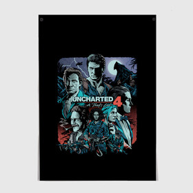 Постер с принтом Team Uncharted в городе Новоалтайск, 100% бумага
 | бумага, плотность 150 мг. Матовая, но за счет высокого коэффициента гладкости имеет небольшой блеск и дает на свету блики, но в отличии от глянцевой бумаги не покрыта лаком | game | games | uncharted | анчартед | дрейк | игра | игры | натан | нейтан