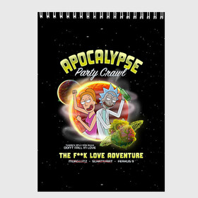 Скетчбук с принтом The love adventure в городе Новоалтайск, 100% бумага
 | 48 листов, плотность листов — 100 г/м2, плотность картонной обложки — 250 г/м2. Листы скреплены сверху удобной пружинной спиралью | cn_2953963_019175 | morty | rick | rick and morty | rick and morty 5 season | shtatrm | морти | приключения рика и морти | рик | рик и морти | рик и морти 5 сезон | саммер