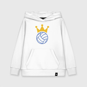 Детская толстовка хлопок с принтом Volleyball King в городе Новоалтайск, 100% хлопок | Круглый горловой вырез, эластичные манжеты, пояс, капюшен | Тематика изображения на принте: ball | beach | game | sport | volley | volleyball | волейбол | волейболист | волейболистка | гол | игра | игрок | мяч | площадка | пляж | пляжный | победа | сетка | спорт | тренер | чемпион