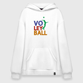 Худи SuperOversize хлопок с принтом Game Volleyball в городе Новоалтайск, 70% хлопок, 30% полиэстер, мягкий начес внутри | карман-кенгуру, эластичная резинка на манжетах и по нижней кромке, двухслойный капюшон
 | ball | beach | game | sport | volley | volleyball | волейбол | волейболист | волейболистка | гол | игра | игрок | мяч | площадка | пляж | пляжный | победа | сетка | спорт | тренер | чемпион