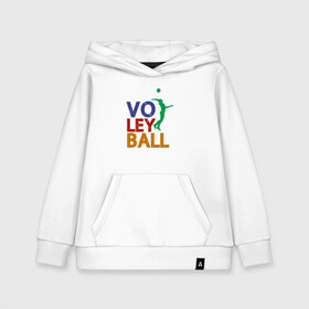 Детская толстовка хлопок с принтом Game Volleyball в городе Новоалтайск, 100% хлопок | Круглый горловой вырез, эластичные манжеты, пояс, капюшен | Тематика изображения на принте: ball | beach | game | sport | volley | volleyball | волейбол | волейболист | волейболистка | гол | игра | игрок | мяч | площадка | пляж | пляжный | победа | сетка | спорт | тренер | чемпион