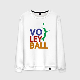 Мужской свитшот хлопок с принтом Game Volleyball в городе Новоалтайск, 100% хлопок |  | ball | beach | game | sport | volley | volleyball | волейбол | волейболист | волейболистка | гол | игра | игрок | мяч | площадка | пляж | пляжный | победа | сетка | спорт | тренер | чемпион