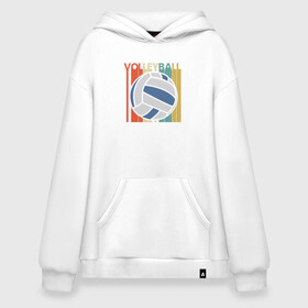 Худи SuperOversize хлопок с принтом True Volleyball в городе Новоалтайск, 70% хлопок, 30% полиэстер, мягкий начес внутри | карман-кенгуру, эластичная резинка на манжетах и по нижней кромке, двухслойный капюшон
 | ball | beach | game | sport | volley | volleyball | волейбол | волейболист | волейболистка | гол | игра | игрок | мяч | площадка | пляж | пляжный | победа | сетка | спорт | тренер | чемпион