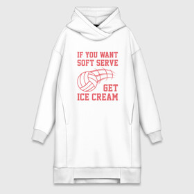 Платье-худи хлопок с принтом Get Ice Cream в городе Новоалтайск,  |  | ball | beach | game | sport | volley | volleyball | волейбол | волейболист | волейболистка | гол | игра | игрок | мяч | площадка | пляж | пляжный | победа | сетка | спорт | тренер | чемпион