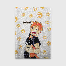 Обложка для автодокументов с принтом Мощный удар Шоё Хината Haikyuu!! в городе Новоалтайск, натуральная кожа |  размер 19,9*13 см; внутри 4 больших “конверта” для документов и один маленький отдел — туда идеально встанут права | Тематика изображения на принте: 10 номер | haikyu | haikyuu | hinata shoyo | karasuno | аниме | волейбол | волейбольный клуб | карасуно | коротышка | красный | мальчик мяч | манга | рыжик | старшая школа | хаикую | чиби чан | шоё хината