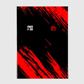 Постер с принтом FF | GARENA (Z) в городе Новоалтайск, 100% бумага
 | бумага, плотность 150 мг. Матовая, но за счет высокого коэффициента гладкости имеет небольшой блеск и дает на свету блики, но в отличии от глянцевой бумаги не покрыта лаком | 111dots studio | battlegrounds | free fire | freefire | game | garena | garena free fire | гарена | игра | игры | киберспорт | королевская битва | мобильная игра | онлайн игра | пабг | фри фаер | фрифаер | экшн