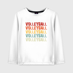 Детский лонгслив хлопок с принтом Volleyball Game в городе Новоалтайск, 100% хлопок | круглый вырез горловины, полуприлегающий силуэт, длина до линии бедер | ball | beach | game | sport | volley | volleyball | волейбол | волейболист | волейболистка | гол | игра | игрок | мяч | площадка | пляж | пляжный | победа | сетка | спорт | тренер | чемпион