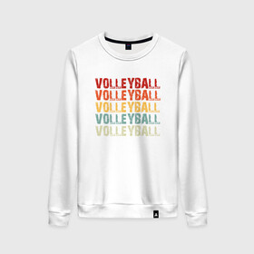 Женский свитшот хлопок с принтом Volleyball Game в городе Новоалтайск, 100% хлопок | прямой крой, круглый вырез, на манжетах и по низу широкая трикотажная резинка  | ball | beach | game | sport | volley | volleyball | волейбол | волейболист | волейболистка | гол | игра | игрок | мяч | площадка | пляж | пляжный | победа | сетка | спорт | тренер | чемпион