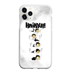 Чехол для iPhone 11 Pro матовый с принтом Юу Нишиноя в истерике Haikyu!! в городе Новоалтайск, Силикон |  | Тематика изображения на принте: 4 номер | anime | haikyu | haikyuu | karasuno | manga | аниме | божественный хранитель карасуно | волейбол | волейбольный клуб | карасуно | манга | ноя сан | саеко | старшая школа | супер либеро | хаику | хаикую | юу чан