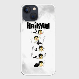 Чехол для iPhone 13 mini с принтом Юу Нишиноя в истерике Haikyu в городе Новоалтайск,  |  | 4 номер | anime | haikyu | haikyuu | karasuno | manga | аниме | божественный хранитель карасуно | волейбол | волейбольный клуб | карасуно | манга | ноя сан | саеко | старшая школа | супер либеро | хаику | хаикую | юу чан