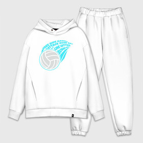 Мужской костюм хлопок OVERSIZE с принтом Bump в городе Новоалтайск,  |  | ball | beach | game | sport | volley | volleyball | волейбол | волейболист | волейболистка | гол | игра | игрок | мяч | площадка | пляж | пляжный | победа | сетка | спорт | тренер | чемпион