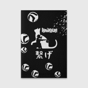 Обложка для паспорта матовая кожа с принтом Старшая Некома коты Haikyuu!! в городе Новоалтайск, натуральная матовая кожа | размер 19,3 х 13,7 см; прозрачные пластиковые крепления | Тематика изображения на принте: anime | haikyu | haikyuu | manga | nekoma high | аниме | волейбол | волейбольный клуб | кот | коты | кошка | кошки | красная | лого | логотип | манга | надпись | старшая некома | старшая школа | хаику | хаикую