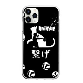 Чехол для iPhone 11 Pro матовый с принтом Старшая Некома коты Haikyuu!! в городе Новоалтайск, Силикон |  | anime | haikyu | haikyuu | manga | nekoma high | аниме | волейбол | волейбольный клуб | кот | коты | кошка | кошки | красная | лого | логотип | манга | надпись | старшая некома | старшая школа | хаику | хаикую
