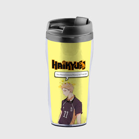 Термокружка-непроливайка с принтом Кей Цукишима | Haikyuu!! в городе Новоалтайск, внутренняя часть — пищевой пластик, наружная часть — прозрачный пластик, между ними — полиграфическая вставка с рисунком | объем — 350 мл, герметичная крышка | 11 номер | anime | haikyu | haikyuu | manga | аниме | волейбол | волейбольный клуб | карасуно | кей цукишима | котаро бокуто | манга | обычный парень | очкарик | тендо | умный блокирующий цукки | хаику | хаикую