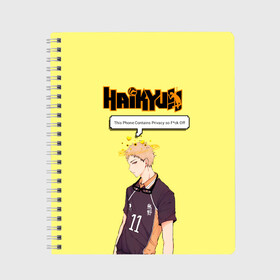 Тетрадь с принтом Кей Цукишима | Haikyuu!! в городе Новоалтайск, 100% бумага | 48 листов, плотность листов — 60 г/м2, плотность картонной обложки — 250 г/м2. Листы скреплены сбоку удобной пружинной спиралью. Уголки страниц и обложки скругленные. Цвет линий — светло-серый
 | 11 номер | anime | haikyu | haikyuu | manga | аниме | волейбол | волейбольный клуб | карасуно | кей цукишима | котаро бокуто | манга | обычный парень | очкарик | тендо | умный блокирующий цукки | хаику | хаикую