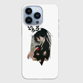 Чехол для iPhone 13 Pro с принтом Dororo Хяккимару в городе Новоалтайск,  |  | аниме | дороро | манга | ронин | самурай | хяккимару