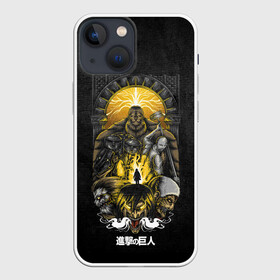 Чехол для iPhone 13 mini с принтом Attack on Titan. Гигантский титан в городе Новоалтайск,  |  | anime | attack | attack on titan | attack titan | shingeki no kyojin | titan | аниме | атака | атака на титанов | атака титанов | вторжение гигантов | титан | титаны