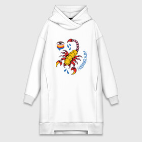 Платье-худи хлопок с принтом Trippy Surreal Scorpion Тату в городе Новоалтайск,  |  | centipede | eyes | fashion | halloween | happier alone | horror | scorp | sketch | star | stars | tattoo | глаз | глаза | готовое тату | мистика | мода | мрачный | скорп | скорпид | скорпион | смайлик | сороконожка | счастливее в одиночестве