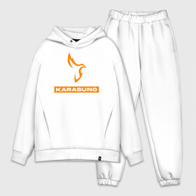 Мужской костюм хлопок OVERSIZE с принтом KARASUNO лого Haikyu в городе Новоалтайск,  |  | anime | haikyu | haikyuu | karasuno | karasuno high | manga | аниме | волейбол | волейбольный клуб | ворон | вороны | карасуно | крылья | лого | манга | надпись | перо | птица | старшая школа | хаику | хаикую