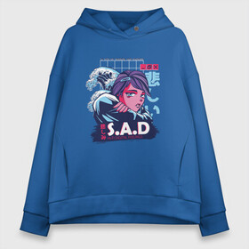 Женское худи Oversize хлопок с принтом Vaporwave Anime Sad Girl в городе Новоалтайск, френч-терри — 70% хлопок, 30% полиэстер. Мягкий теплый начес внутри —100% хлопок | боковые карманы, эластичные манжеты и нижняя кромка, капюшон на магнитной кнопке | 24 бита | anime fan | art | digital | great wave kanagawa | japan | japanese | manga character | tokyo | анимация | анимешник | арт | грусть | комикс | комиксы | манга | отрисовка | паровая волна | персонаж аниме | рисунок в стиле аниме | токио