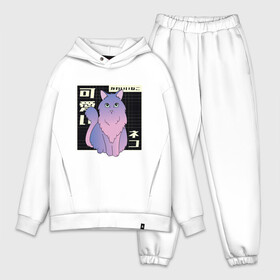 Мужской костюм хлопок OVERSIZE с принтом Vaporwave Fluffy Cat в городе Новоалтайск,  |  | art | japan | japanese | kanji | kitten | kitty | retrowave | tokyo | арт | вапорвейв | иероглифы | кандзи | киса | кот | котёнок | котик | кошка | манга | отрисовка | паровая волна | пушистый кот | ретровейв | рисунок в стиле аниме