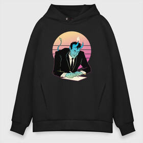 Мужское худи Oversize хлопок с принтом Retrowave Demon Продажа души в городе Новоалтайск, френч-терри — 70% хлопок, 30% полиэстер. Мягкий теплый начес внутри —100% хлопок | боковые карманы, эластичные манжеты и нижняя кромка, капюшон на магнитной кнопке | deal | deal with devil | devil | gradient | hell | retro | satan | sell soul | selling soul | sunset | ад | градиент | демон | договор | договор с дьяволом | дьявол | дьявол в костюме | закат | подпись | продать душу | ретровейв | сатана
