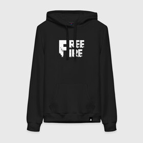 Женская толстовка с принтом FREEFIRE FF WHITE LOGO (Z) в городе Новоалтайск, френч-терри, мягкий теплый начес внутри (100% хлопок) | карман-кенгуру, эластичные манжеты и нижняя кромка, капюшон с подкладом и шнурком | 111dots studio | battlegrounds | free fire | freefire | game | garena | garena free fire | гарена | игра | игры | киберспорт | королевская битва | мобильная игра | онлайн игра | пабг | фри фаер | фрифаер | экшн