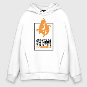 Мужское худи Oversize хлопок с принтом AS LONG AS IM HERE YOURE INVINCIBLE в городе Новоалтайск, френч-терри — 70% хлопок, 30% полиэстер. Мягкий теплый начес внутри —100% хлопок | боковые карманы, эластичные манжеты и нижняя кромка, капюшон на магнитной кнопке | anime | haikyu | haikyuu | karasuno | manga | аниме | волейбол | волейбольный клуб | вороны | игроки | карасуно | король площадки | манга | ниндзя шоё | старшая школа | тобио кагеяма | хаику | хаикую | шоё хината
