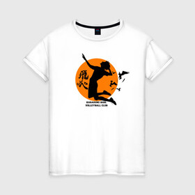 Женская футболка хлопок с принтом Karasuno High Volleyball club в городе Новоалтайск, 100% хлопок | прямой крой, круглый вырез горловины, длина до линии бедер, слегка спущенное плечо | anime | haikyu | haikyuu | karasuno | karasuno high | manga | аниме | волейбол | волейбольный клуб | вороны | игрок | иероглиф | карасуно | лого | манга | надпись | солнце | старшая школа | удар | хаику | хаикую