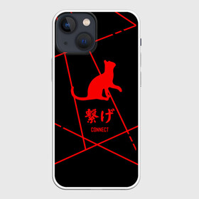 Чехол для iPhone 13 mini с принтом Старшая Некома кот | Haikyuu в городе Новоалтайск,  |  | anime | haikyu | haikyuu | manga | nekoma high | аниме | волейбол | волейбольный клуб | кот | коты | кошка | кошки | красная | красный | лого | логотип | манга | надпись | старшая некома | старшая школа | хаику | хаикую