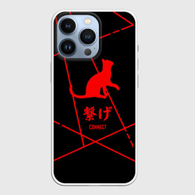 Чехол для iPhone 13 Pro с принтом Старшая Некома кот | Haikyuu в городе Новоалтайск,  |  | Тематика изображения на принте: anime | haikyu | haikyuu | manga | nekoma high | аниме | волейбол | волейбольный клуб | кот | коты | кошка | кошки | красная | красный | лого | логотип | манга | надпись | старшая некома | старшая школа | хаику | хаикую