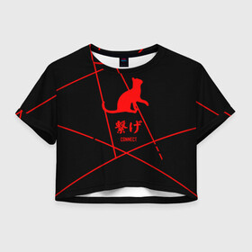 Женская футболка Crop-top 3D с принтом Старшая Некома кот | Haikyuu!! в городе Новоалтайск, 100% полиэстер | круглая горловина, длина футболки до линии талии, рукава с отворотами | anime | haikyu | haikyuu | manga | nekoma high | аниме | волейбол | волейбольный клуб | кот | коты | кошка | кошки | красная | красный | лого | логотип | манга | надпись | старшая некома | старшая школа | хаику | хаикую