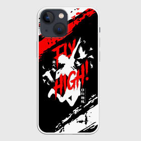Чехол для iPhone 13 mini с принтом FLY HIGH Haikyu в городе Новоалтайск,  |  | anime | haikyu | haikyuu | karasuno | karasuno high | manga | аниме | белый | волейбол | волейбольный клуб | вороны | иероглиф | карасуно | лого | манга | на японском | надпись | старшая школа | хаику | хаикую | японские